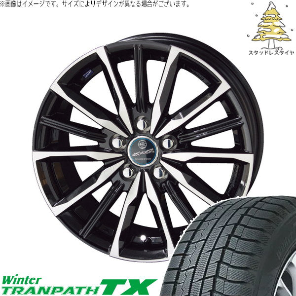 トーヨータイヤ ウィンタートランパス TX 185/65R15 ＋ スマック ヴァルキリー サファイアブラックポリッシュ 15インチ 6J +45 5H100P スタッドレス・ホイール4本セット。1枚目。