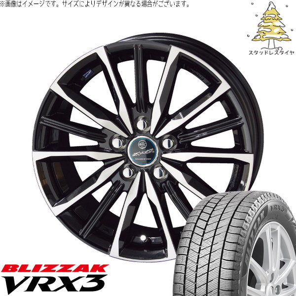 ブリヂストン ブリザック VRX3 195/50R16 ＋ スマック ヴァルキリー サファイアブラックポリッシュ 16インチ 6.5J +45 5H100P スタッドレス・ホイール4本セット。1枚目。