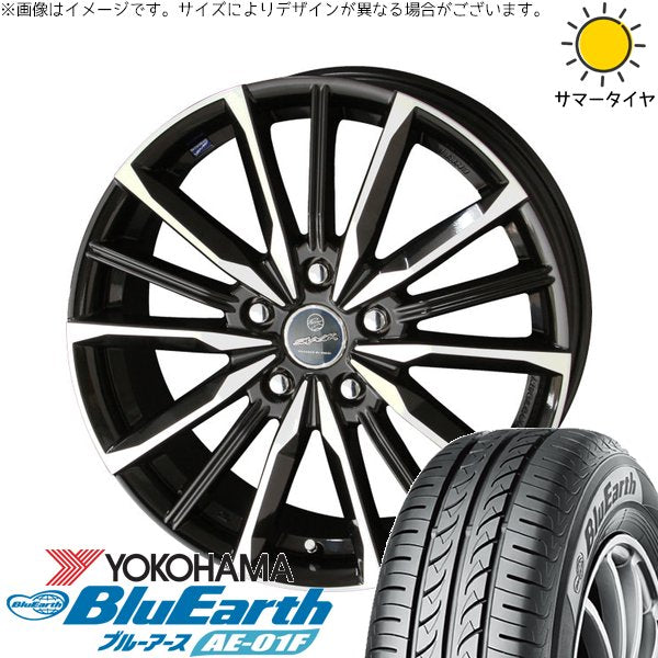 ヨコハマタイヤ ブルーアース AE-01F 205/55R16 ＋ スマック ヴァルキリー サファイアブラックポリッシュ 16インチ 6.5J +38 5H114.3P サマー・ホイール4本セット。1枚目。