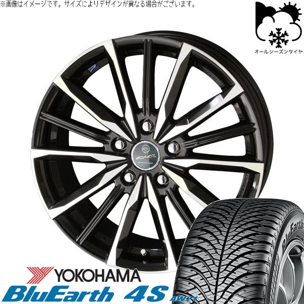 ヨコハマタイヤ ブルーアース4S AW21 195/55R16 ＋ スマック ヴァルキリー サファイアブラックポリッシュ 16インチ 6.5J +53 5H114.3P オールシーズン・ホイール4本セット。1枚目。