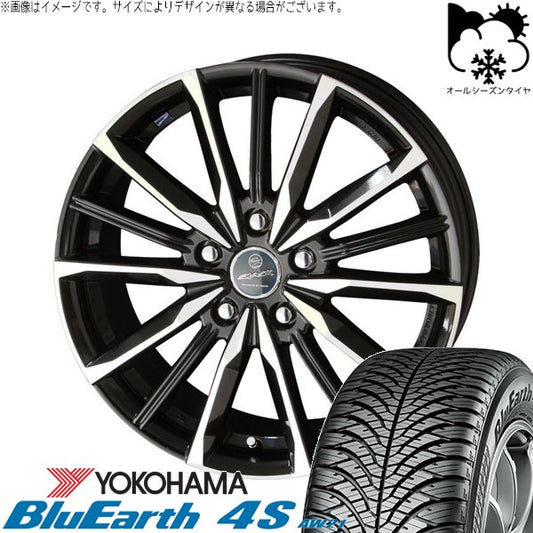 ヨコハマタイヤ ブルーアース4S AW21 225/60R17 ＋ スマック ヴァルキリー サファイアブラックポリッシュ 17インチ 7J +48 5H114.3P オールシーズン・ホイール4本セット。1枚目。