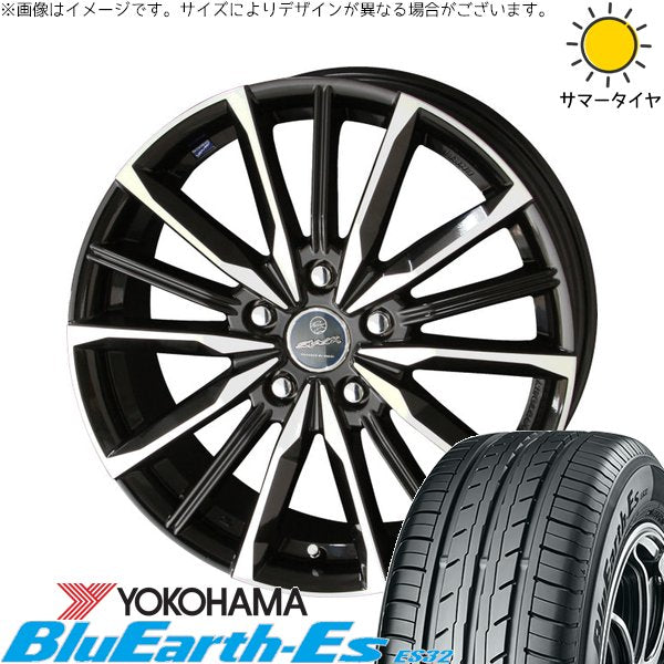 ヨコハマタイヤ ブルーアース ES32 235/50R18 ＋ スマック ヴァルキリー サファイアブラックポリッシュ 18インチ 7J +38 5H114.3P サマー・ホイール4本セット。1枚目。
