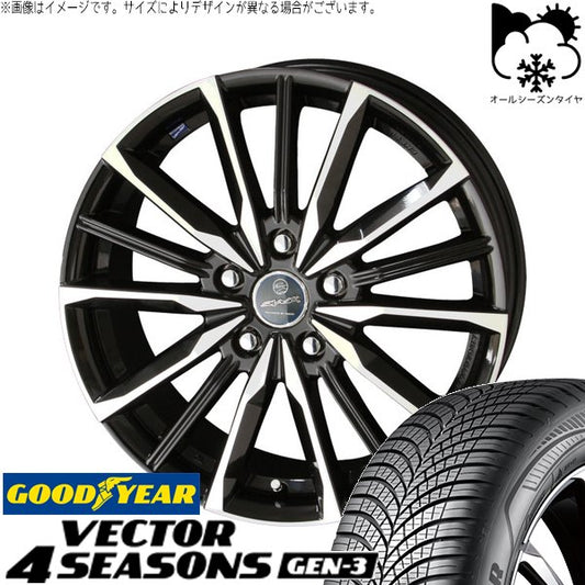 グッドイヤー ベクター4シーズンズ GEN-3 215/55R17 ＋ スマック ヴァルキリー サファイアブラックポリッシュ 17インチ 7J +48 5H114.3P オールシーズン・ホイール4本セット。1枚目。