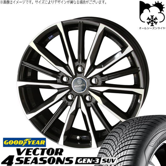 グッドイヤー ベクター4シーズンズ GEN-3 SUV 225/65R17 ＋ スマック ヴァルキリー サファイアブラックポリッシュ 17インチ 7J +48 5H114.3P オールシーズン・ホイール4本セット。1枚目。