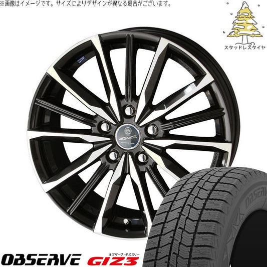 トーヨータイヤ オブザーブ GIZ3 225/55R18 ＋ スマック ヴァルキリー サファイアブラックポリッシュ 18インチ 7J +53 5H114.3P スタッドレス・ホイール4本セット。1枚目。