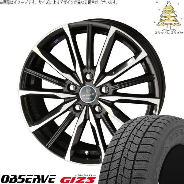 トーヨータイヤ オブザーブ GIZ3 215/60R17 ＋ スマック ヴァルキリー サファイアブラックポリッシュ 17インチ 7J +48 5H114.3P スタッドレス・ホイール4本セット。1枚目。