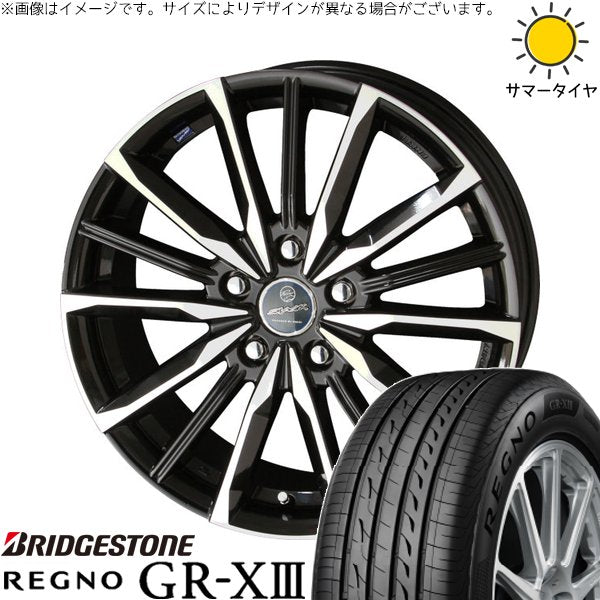 ブリヂストン レグノ GR-X3 RV 205/60R16 ＋ スマック ヴァルキリー サファイアブラックポリッシュ 16インチ 6.5J +45 5H100P サマー・ホイール4本セット。1枚目。