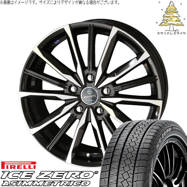 ピレリ アイスゼロアシンメトリコ 215/50R18 ＋ スマック ヴァルキリー サファイアブラックポリッシュ 18インチ 8J +45 5H114.3P スタッドレス・ホイール4本セット。1枚目。