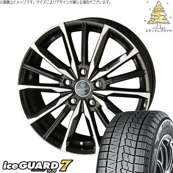 ヨコハマタイヤ アイスガードセブン IG70 185/60R15 ＋ スマック ヴァルキリー サファイアブラックポリッシュ 15インチ 6J +45 5H100P スタッドレス・ホイール4本セット。1枚目。