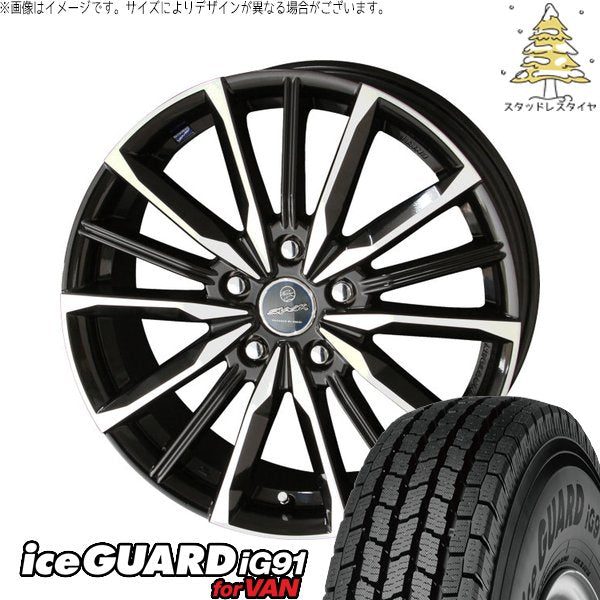 ヨコハマタイヤ アイスガード91 IG91 205/65R15 ＋ スマック ヴァルキリー サファイアブラックポリッシュ 15インチ 6J +53 5H114.3P スタッドレス・ホイール4本セット。1枚目。