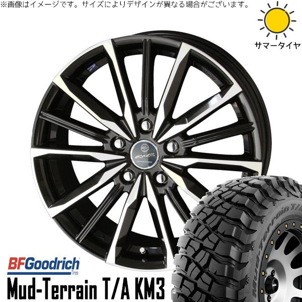BFグッドリッチ マッドテレーン T/A KM3 245/65R17 ＋ スマック ヴァルキリー サファイアブラックポリッシュ 17インチ 7J +38 5H114.3P サマー・ホイール4本セット。1枚目。