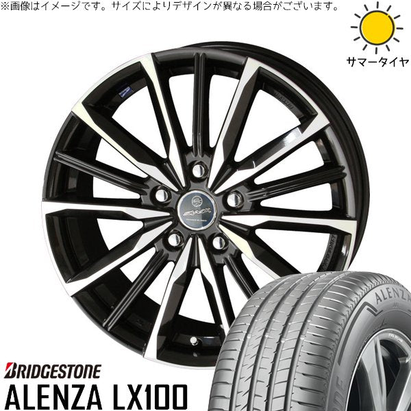 ブリヂストン アレンザ LX100 225/50R18 ＋ スマック ヴァルキリー サファイアブラックポリッシュ 18インチ 7J +48 5H114.3P サマー・ホイール4本セット。1枚目。