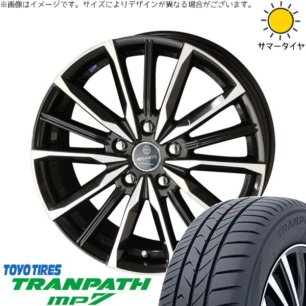 トーヨータイヤ トランパス MP7 205/50R17 ＋ スマック ヴァルキリー サファイアブラックポリッシュ 17インチ 7J +53 5H114.3P サマー・ホイール4本セット。1枚目。