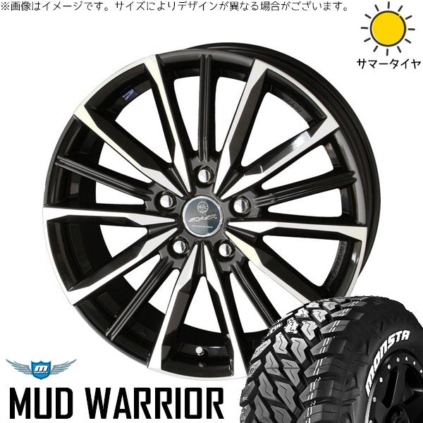 モンスタタイヤ マッドウォーリア 265/65R17 ＋ スマック ヴァルキリー サファイアブラックポリッシュ 17インチ 7J +38 5H114.3P サマー・ホイール4本セット。1枚目。