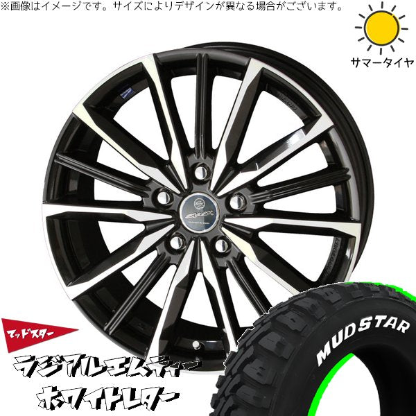 マッドスター ラジアルMT 225/70R16 ＋ スマック ヴァルキリー サファイアブラックポリッシュ 16インチ 6.5J +45 5H100P サマー・ホイール4本セット。1枚目。