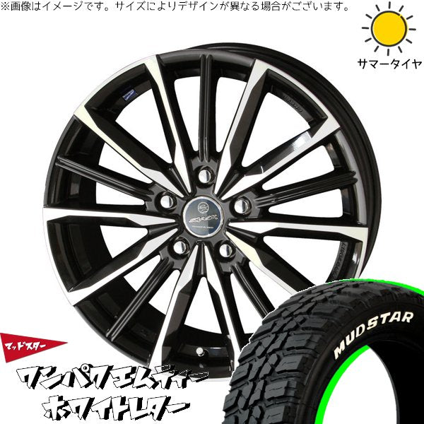 マッドスター ワンパクMT 225/60R18 ＋ スマック ヴァルキリー サファイアブラックポリッシュ 18インチ 7J +48 5H114.3P サマー・ホイール4本セット。1枚目。