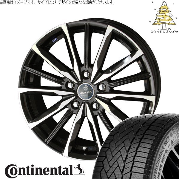 コンチネンタル ノースコンタクト NC7 225/60R18 ＋ スマック ヴァルキリー サファイアブラックポリッシュ 18インチ 8J +45 5H114.3P スタッドレス・ホイール4本セット。1枚目。