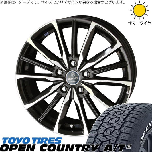 トーヨータイヤ オープンカントリー A/T3 215/60R17 ＋ スマック ヴァルキリー サファイアブラックポリッシュ 17インチ 7J +38 5H114.3P サマー・ホイール4本セット。1枚目。