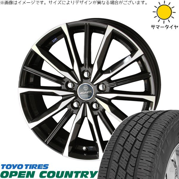 トーヨータイヤ オープンカントリー H/T2 225/65R17 ＋ スマック ヴァルキリー サファイアブラックポリッシュ 17インチ 7J +38 5H114.3P サマー・ホイール4本セット。1枚目。