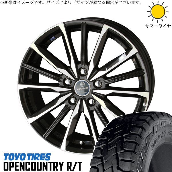 トーヨータイヤ オープンカントリー R/T 225/55R18 ＋ スマック ヴァルキリー サファイアブラックポリッシュ 18インチ 8J +45 5H114.3P サマー・ホイール4本セット。1枚目。