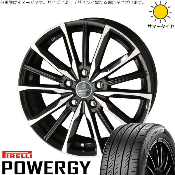 ピレリ パワジー 215/45R17 ＋ スマック ヴァルキリー サファイアブラックポリッシュ 17インチ 7J +48 5H114.3P サマー・ホイール4本セット。1枚目。