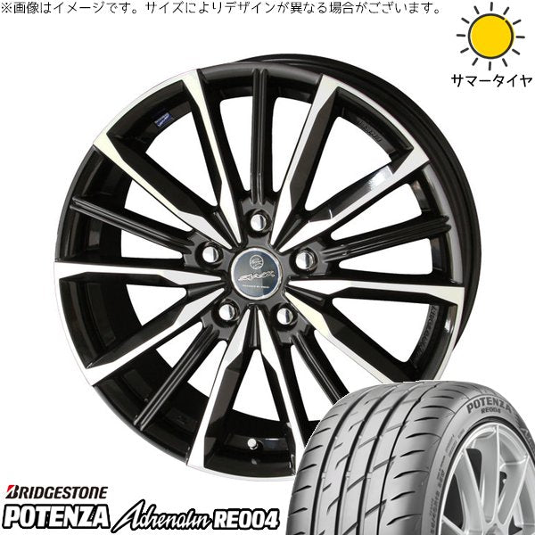 ブリヂストン ポテンザ アドレナリン RE004 215/45R18 ＋ スマック ヴァルキリー サファイアブラックポリッシュ 18インチ 8J +45 5H114.3P サマー・ホイール4本セット。1枚目。