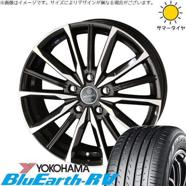 ヨコハマタイヤ ブルーアース RV03 195/65R15 ＋ スマック ヴァルキリー サファイアブラックポリッシュ 15インチ 6.5J +40 5H100P サマー・ホイール4本セット。1枚目。