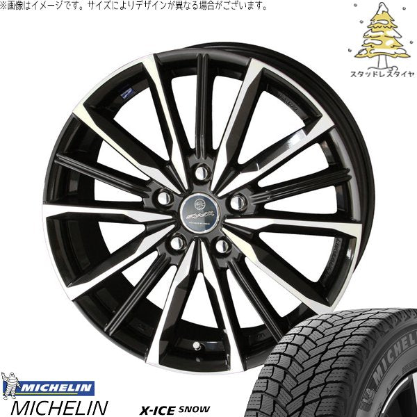 ミシュラン エックスアイス スノー 215/60R16 ＋ スマック ヴァルキリー サファイアブラックポリッシュ 16インチ 6.5J +38 5H114.3P スタッドレス・ホイール4本セット。1枚目。