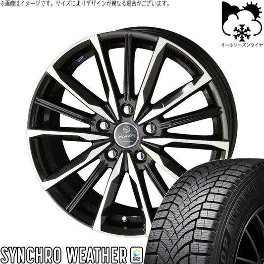 ダンロップ シンクロウェザー 215/55R17 ＋ スマック ヴァルキリー サファイアブラックポリッシュ 17インチ 7J +48 5H114.3P オールシーズン・ホイール4本セット。1枚目。