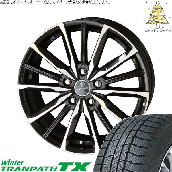 トーヨータイヤ ウィンタートランパス TX 185/65R15 ＋ スマック ヴァルキリー サファイアブラックポリッシュ 15インチ 6J +53 5H114.3P スタッドレス・ホイール4本セット。1枚目。