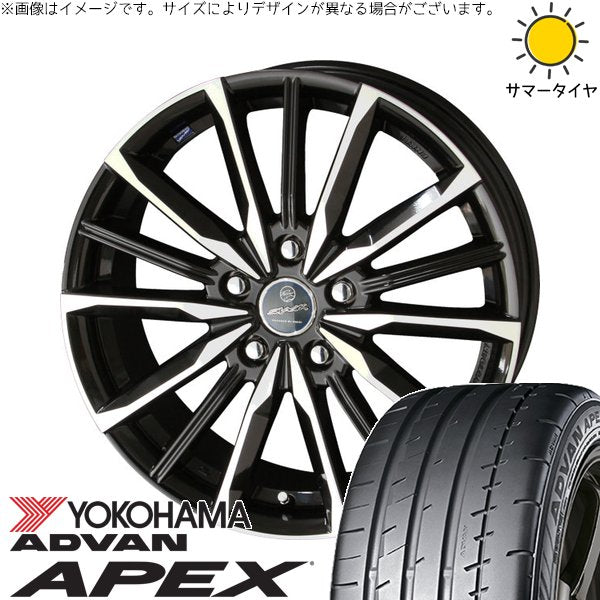 ヨコハマタイヤ アドバン APEX V601 225/40R18 ＋ スマック ヴァルキリー サファイアブラックポリッシュ 18インチ 8J +45 5H114.3P サマー・ホイール4本セット。1枚目。
