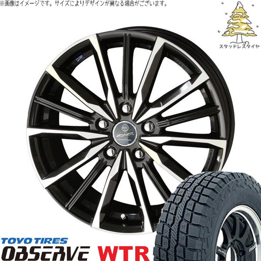 トーヨータイヤ オブザーブ W/T-R 245/65R17 ＋ スマック ヴァルキリー サファイアブラックポリッシュ 17インチ 7J +38 5H114.3P スタッドレス・ホイール4本セット。1枚目。