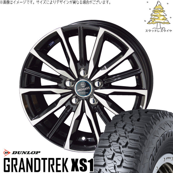 ダンロップ グラントレック XS1 215/70R16 ＋ スマック ヴァルキリー サファイアブラックポリッシュ 16インチ 6.5J +48 5H114.3P スタッドレス・ホイール4本セット。1枚目。