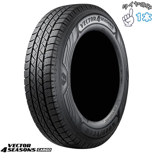 155/80R14 オールシーズン 14インチ グッドイヤー ベクター4シーズン カーゴ 1本のみ 正規品
