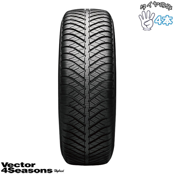 155/80R13 オールシーズン 13インチ グッドイヤー ベクター 4シーズン ハイブリッド 4本セット 正規品