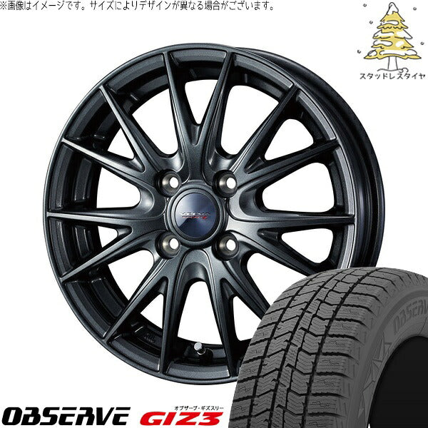 トーヨータイヤ オブザーブ GIZ3 195/65R15 ＋ ヴェルヴァ スポルト2 ディープメタル2 15インチ 5.5J +42 4H100P スタッドレス・ホイール4本セット。1枚目。