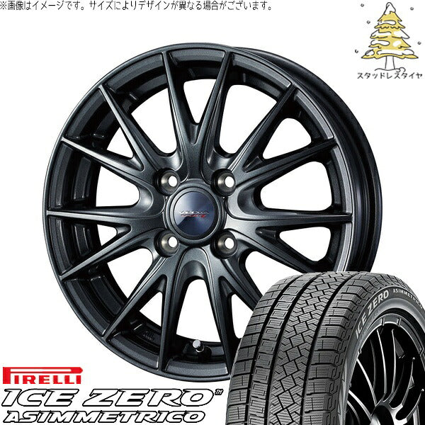 ピレリ アイスゼロアシンメトリコ 185/65R15 ＋ ヴェルヴァ スポルト2 ディープメタル2 15インチ 5.5J +42 4H100P スタッドレス・ホイール4本セット。1枚目。