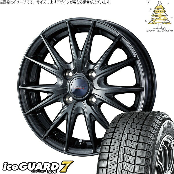 ヨコハマタイヤ アイスガードセブン IG70 195/65R16 ＋ ヴェルヴァ スポルト2 ディープメタル2 16インチ 6J +40 4H100P スタッドレス・ホイール4本セット。1枚目。