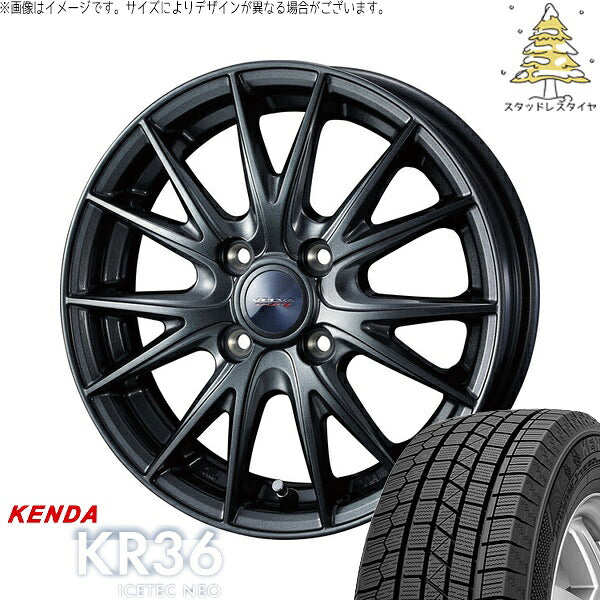 ケンダ アイステックネオ KR36 165/55R15 ＋ ヴェルヴァ スポルト2 ディープメタル2 15インチ 4.5J +45 4H100P スタッドレス・ホイール4本セット。1枚目。