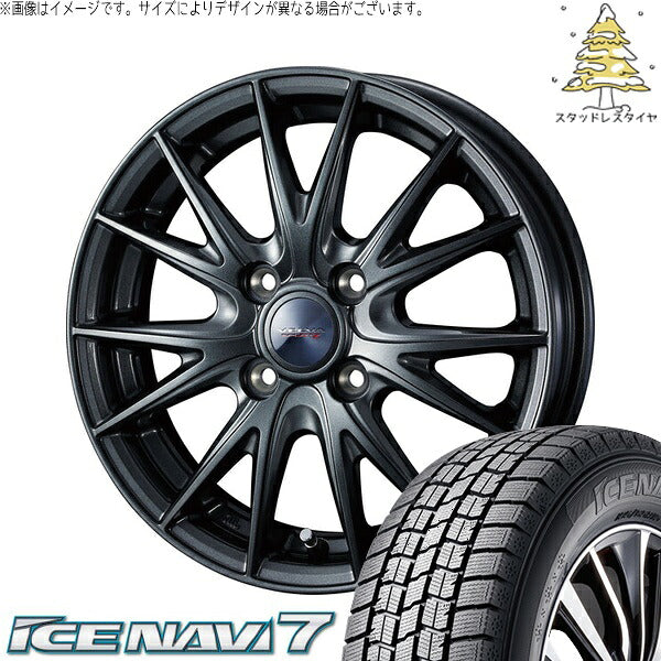 グッドイヤー アイスナビ7 165/55R15 ＋ ヴェルヴァ スポルト2 ディープメタル2 15インチ 5.5J +42 4H100P スタッドレス・ホイール4本セット。1枚目。