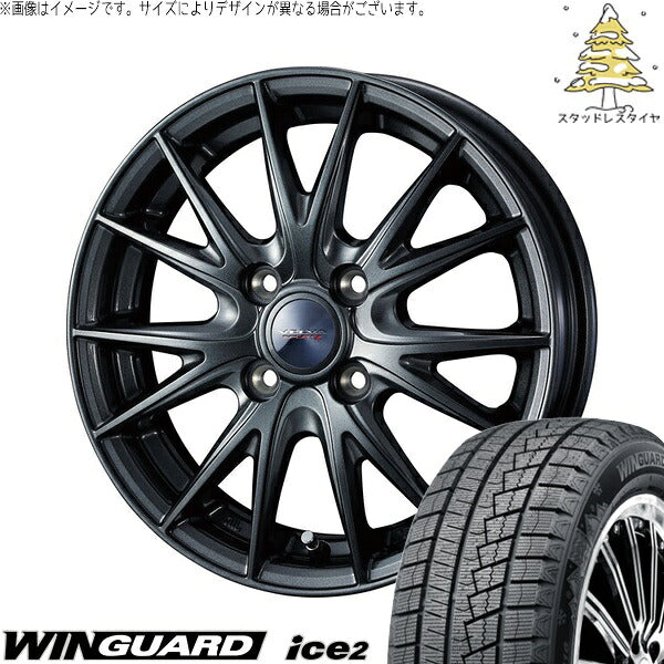 ネクセン ウィンガード アイス2 175/65R14 ＋ ヴェルヴァ スポルト2 ディープメタル2 14インチ 5.5J +48 4H100P スタッドレス・ホイール4本セット。1枚目。