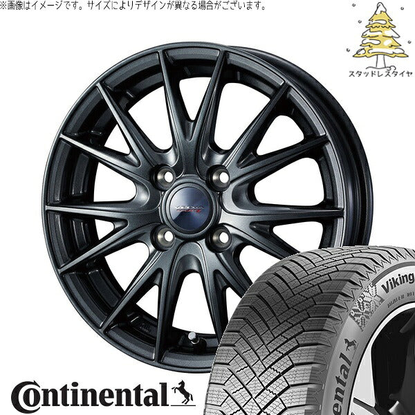 コンチネンタル バイキングコンタクト8 185/65R15 ＋ ヴェルヴァ スポルト2 ディープメタル2 15インチ 5.5J +42 4H100P スタッドレス・ホイール4本セット。1枚目。