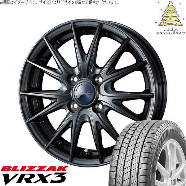 ブリヂストン ブリザック VRX3 185/60R16 ＋ ヴェルヴァ スポルト2 ディープメタル2 16インチ 6J +40 4H100P スタッドレス・ホイール4本セット。1枚目。