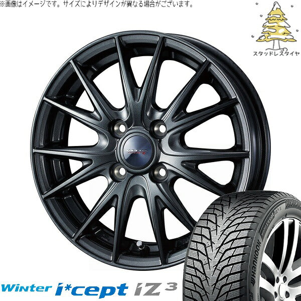 ハンコック ウィンターアイセプト IZ3 W636 205/55R16 ＋ ヴェルヴァ スポルト2 ディープメタル2 16インチ 6J +40 4H100P スタッドレス・ホイール4本セット。1枚目。