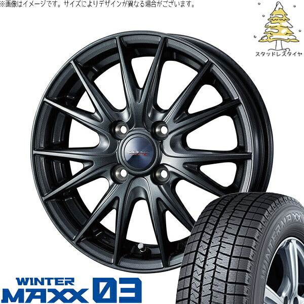 ダンロップ ウィンターマックス03 165/65R14 ＋ ヴェルヴァ スポルト2 ディープメタル2 14インチ 5.5J +38 4H100P スタッドレス・ホイール4本セット。1枚目。