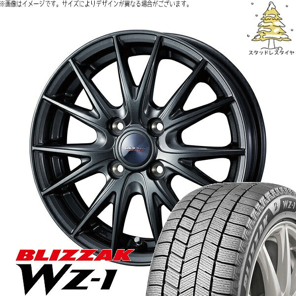 ブリヂストン ブリザック WZ-1 185/60R15 ＋ ヴェルヴァ スポルト2 ディープメタル2 15インチ 5.5J +50 4H100P スタッドレス・ホイール4本セット。1枚目。