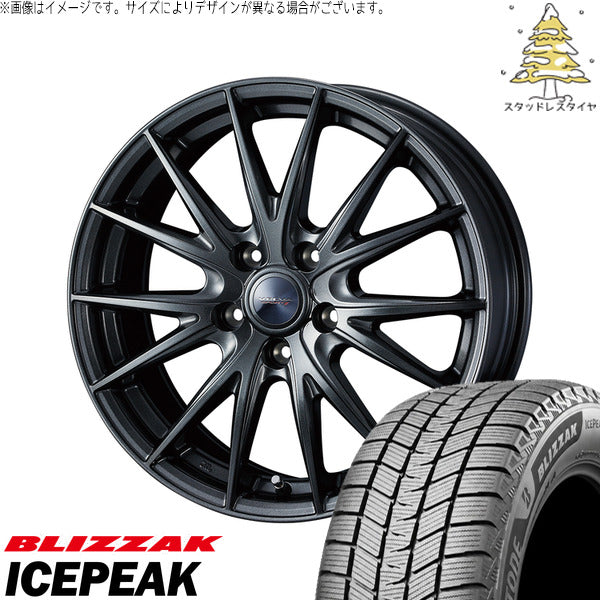 ブリヂストン ブリザック ICEPEAK 225/60R18 ＋ ヴェルヴァ スポルト2 ディープメタル2 18インチ 7J +39 5H120P スタッドレス・ホイール4本セット。1枚目。