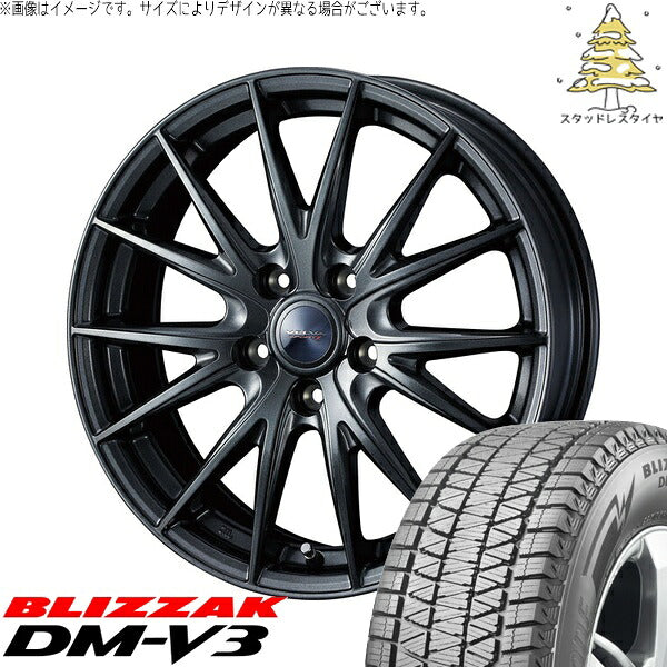 ブリヂストン ブリザック DM-V3 225/60R17 ＋ ヴェルヴァ スポルト2 ディープメタル2 17インチ 7J +40 5H114.3P スタッドレス・ホイール4本セット。1枚目。
