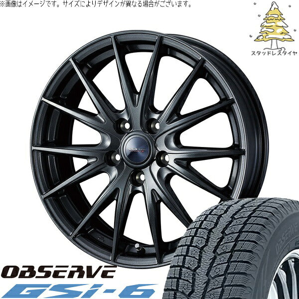 トーヨータイヤ オブザーブ Gsi-6 225/55R18 ＋ ヴェルヴァ スポルト2 ディープメタル2 18インチ 8J +45 5H114.3P スタッドレス・ホイール4本セット。1枚目。