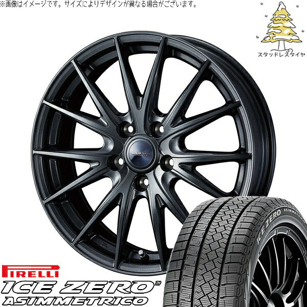 ピレリ アイスゼロアシンメトリコ 225/60R17 ＋ ヴェルヴァ スポルト2 ディープメタル2 17インチ 7J +40 5H114.3P スタッドレス・ホイール4本セット。1枚目。